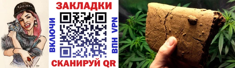 Меф мяу мяу Заринск