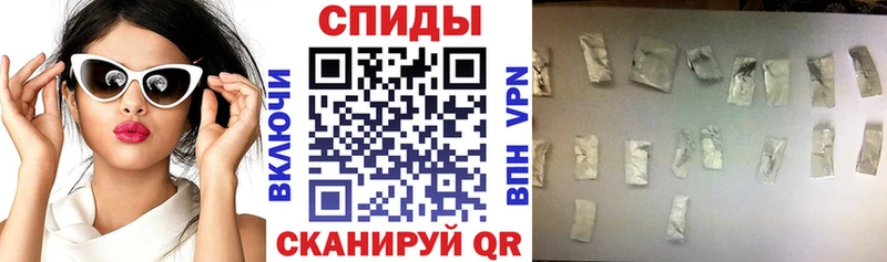 купить   Заринск  Amphetamine Premium 