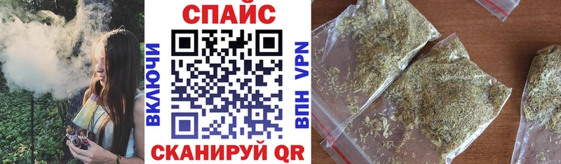 Бутират вода  Заринск 