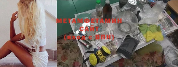 меф VHQ Елабуга