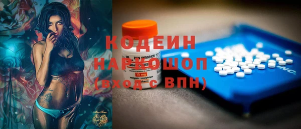 меф VHQ Елабуга
