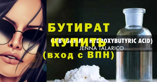 PSILOCYBIN Елизово