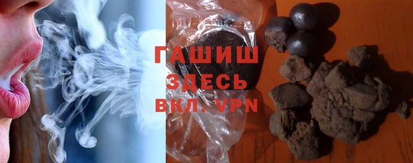 spice Нягань