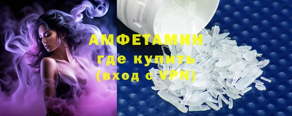 прущий лед Няндома