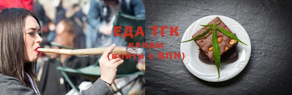 PSILOCYBIN Елизово
