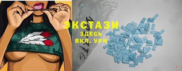 меф VHQ Елабуга