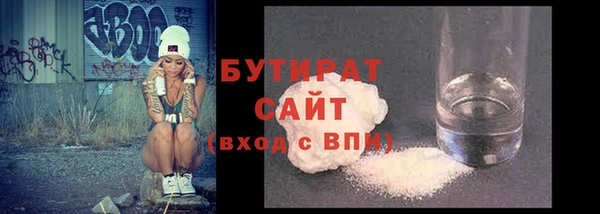 PSILOCYBIN Елизово