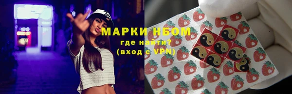 прущая мука Приозерск