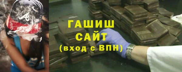 PSILOCYBIN Елизово