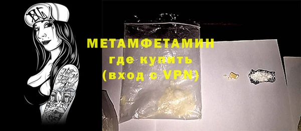 PSILOCYBIN Елизово