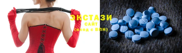 PSILOCYBIN Елизово