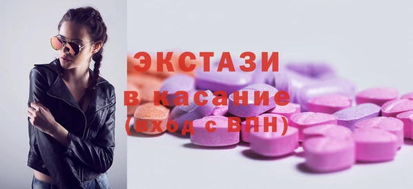 каннабис Нязепетровск