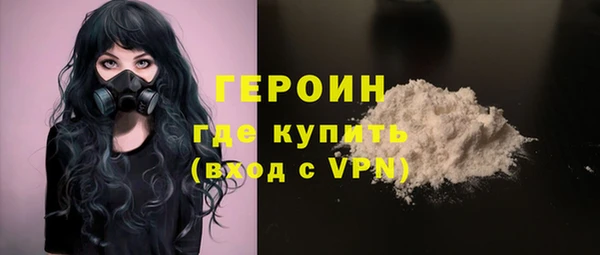 PSILOCYBIN Елизово