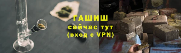 меф VHQ Елабуга