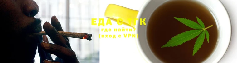 спайс Ельня