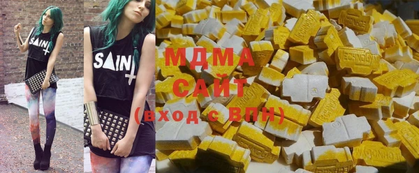 меф VHQ Елабуга