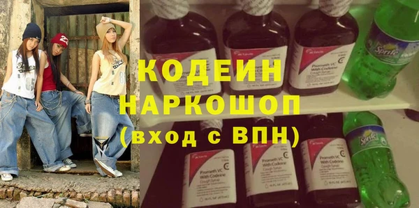 меф VHQ Елабуга