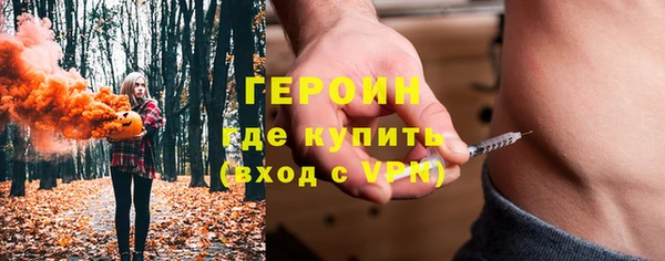 меф VHQ Елабуга