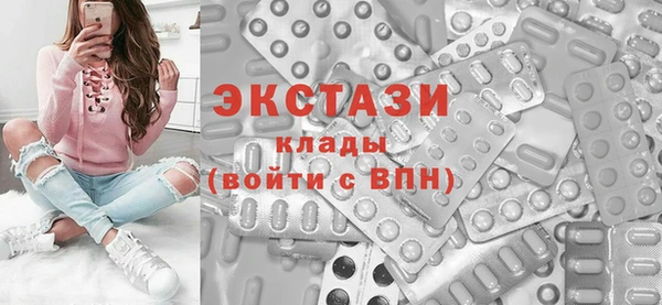 меф VHQ Елабуга