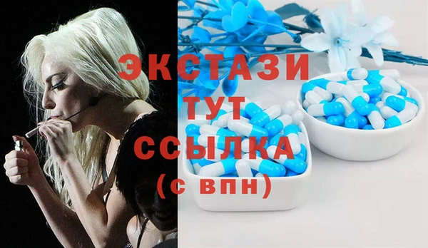 меф VHQ Елабуга