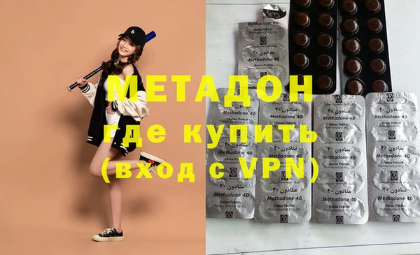 PSILOCYBIN Елизово