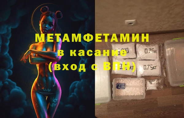 прущий лед Няндома
