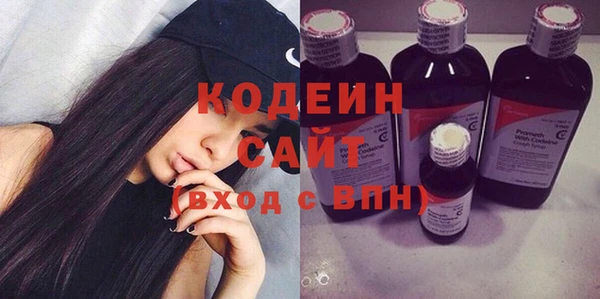 PSILOCYBIN Елизово