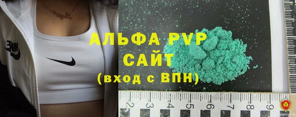 меф VHQ Елабуга