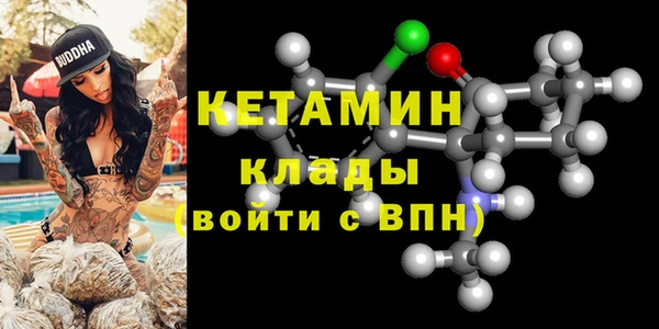PSILOCYBIN Елизово