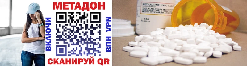 omg маркетплейс  Заринск  сайты даркнета официальный сайт  цены   МЕТАДОН methadone 
