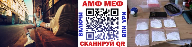 купить наркотики сайты  Заринск  Первитин пудра 