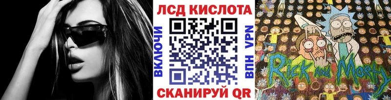 купить наркотик  Заринск  Марки NBOMe 1,5мг 